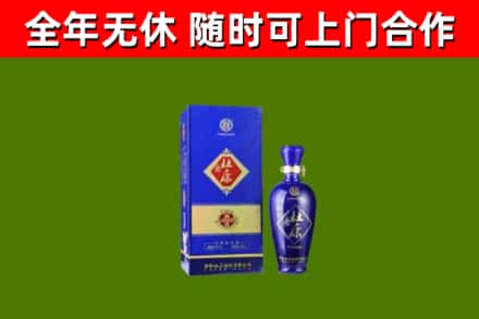 衡阳烟酒回收杜康.jpg